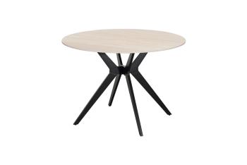 Ronde eettafel keramiek travertin look 110 cm