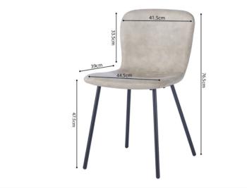 Stoel beige kunstleder
