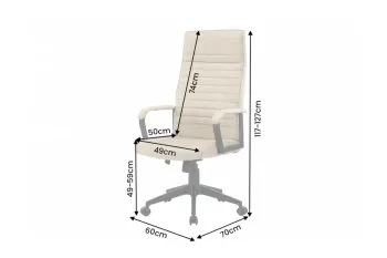 Bureaustoel velvet beige