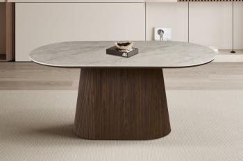 Ovale tafel donkerbruin met beige tafelblad 180 cm