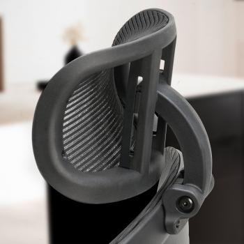 ergonomische bureaustoel zwart mesh stof